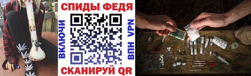 АМФЕТАМИН Premium Купить где Тобольск