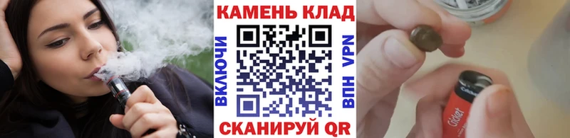 ГАШИШ индика сатива  Купить где  Тобольск 