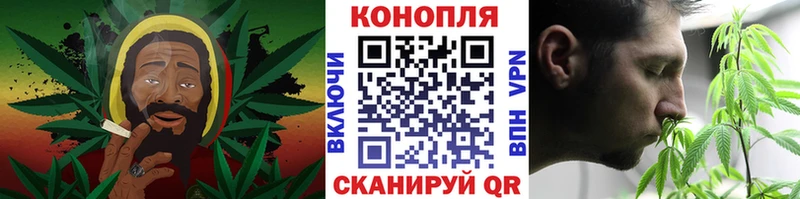 Шишки марихуана индика  Купить где  Тобольск 